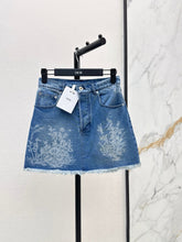 26FW New High-Waisted Jacquard Denim Skirt 🩵