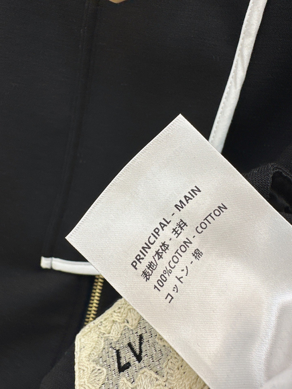 Louis Vuitton / 26 Early Autumn New Vest