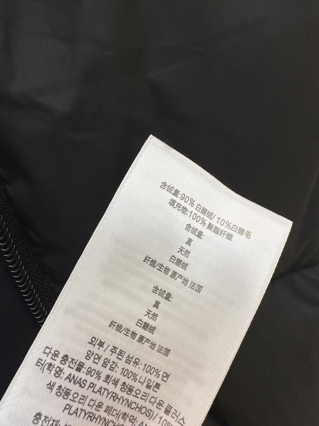 26 Fall/Winter New Long Hooded Down Jacket