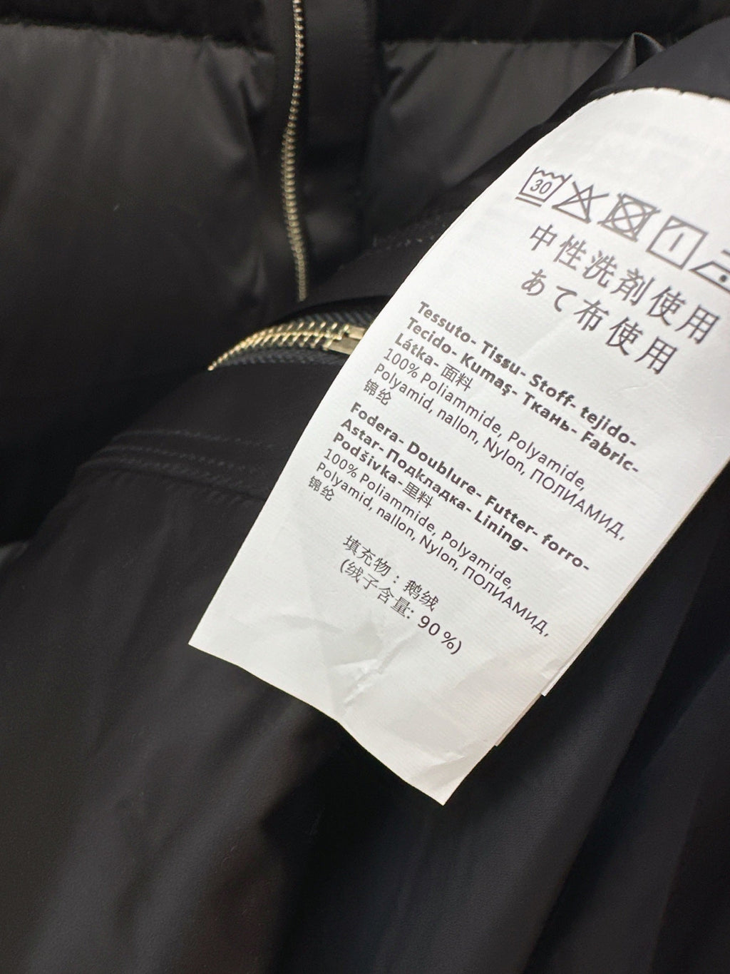 26 Fall/Winter New Simple Sleeve Badge Hooded Long Down Jacket