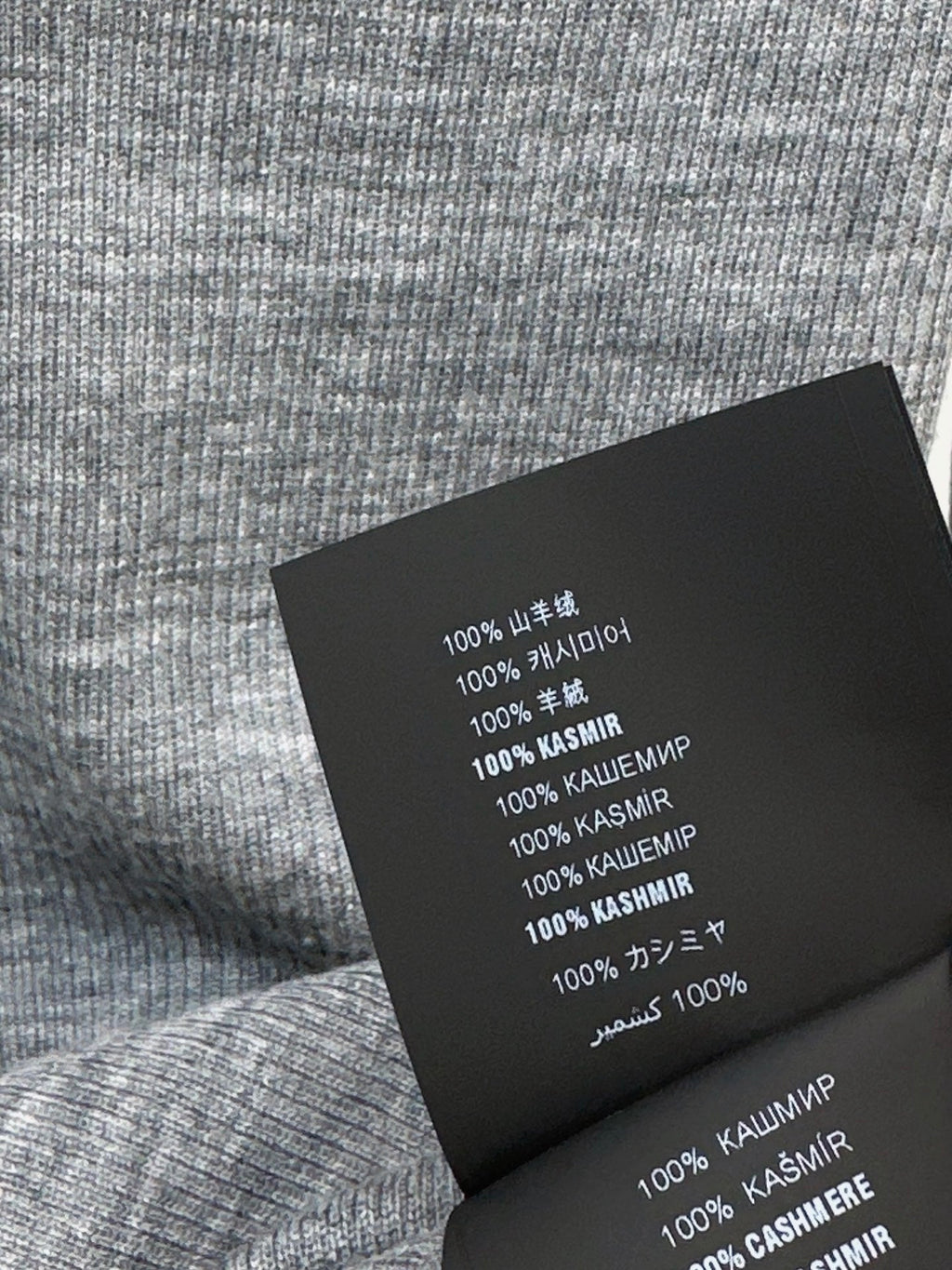 26 Fall/Winter New Wave-Edged Grey Cashmere Cardigan