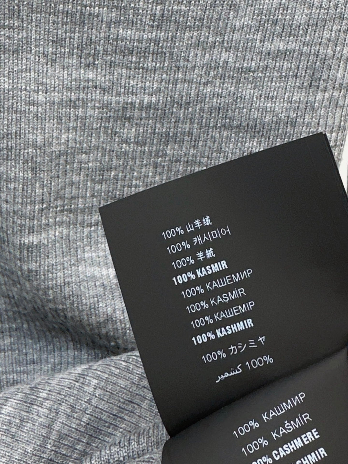 26 Fall/Winter New Wave-Edged Grey Cashmere Cardigan