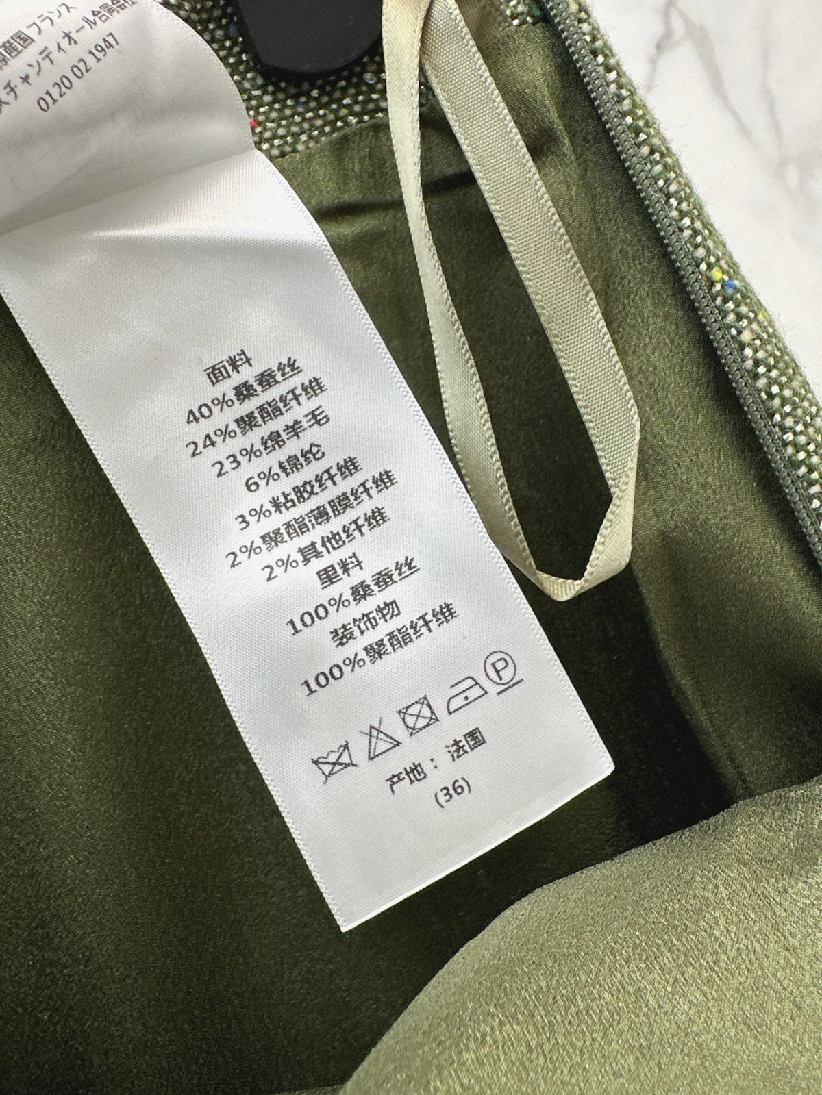 26 Fall/Winter Latest High-End Green Tweed High-Waist Skirt