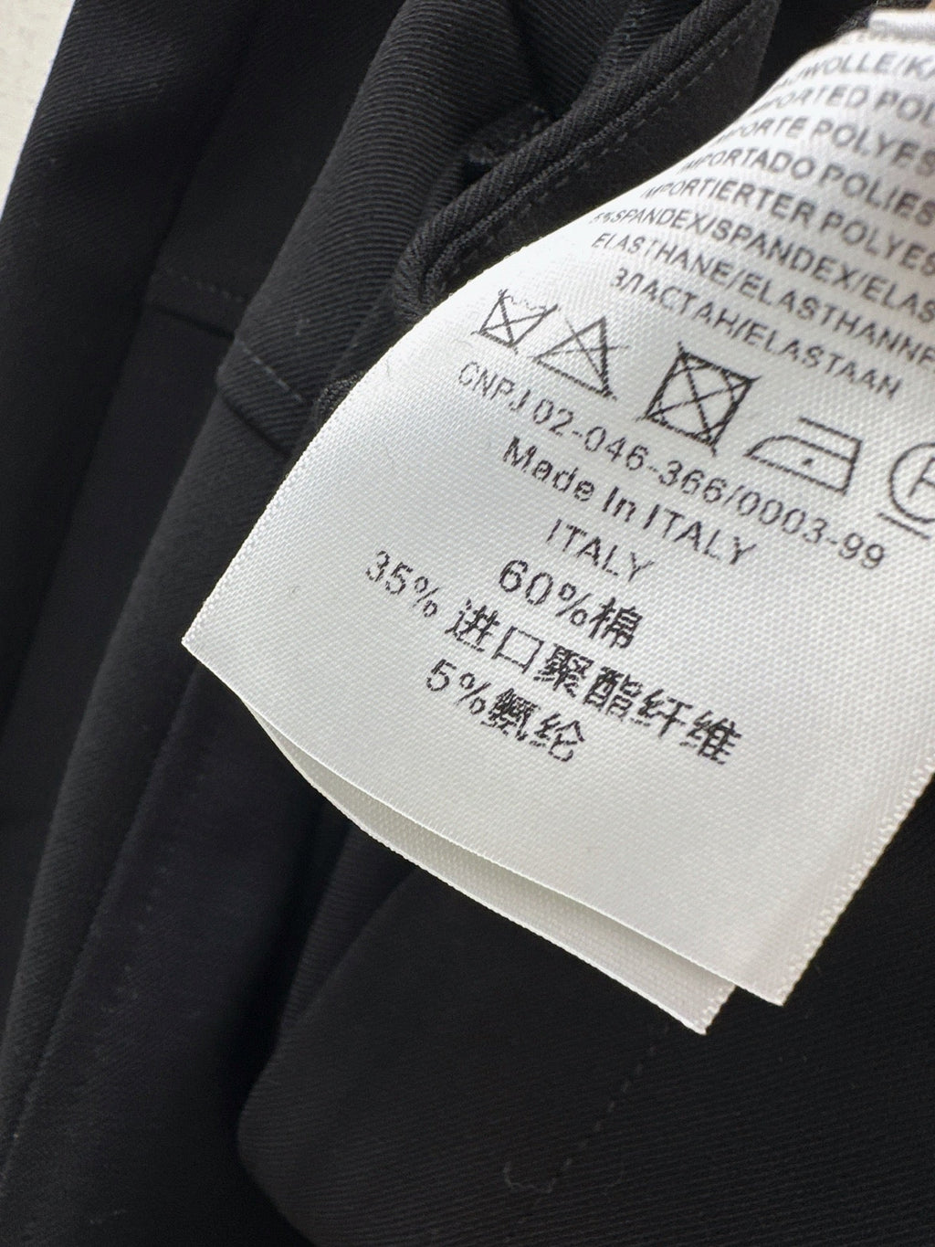 26 Fall/Winter Latest Logo-Embellished Straight-Leg Dress Pants