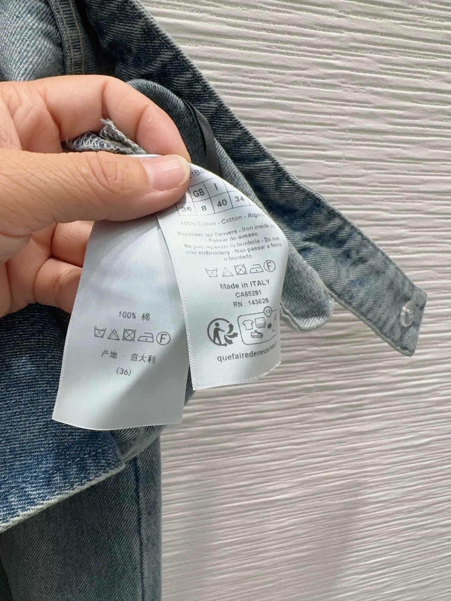 Dior/26FW New Denim Pants